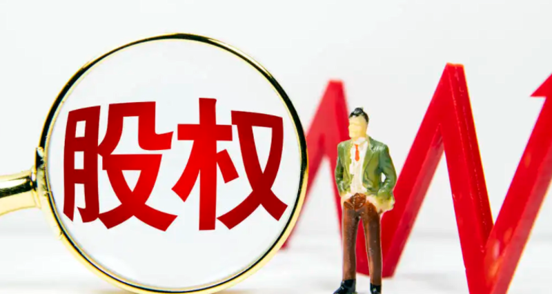 企业控股：透视企业间的资本博弈